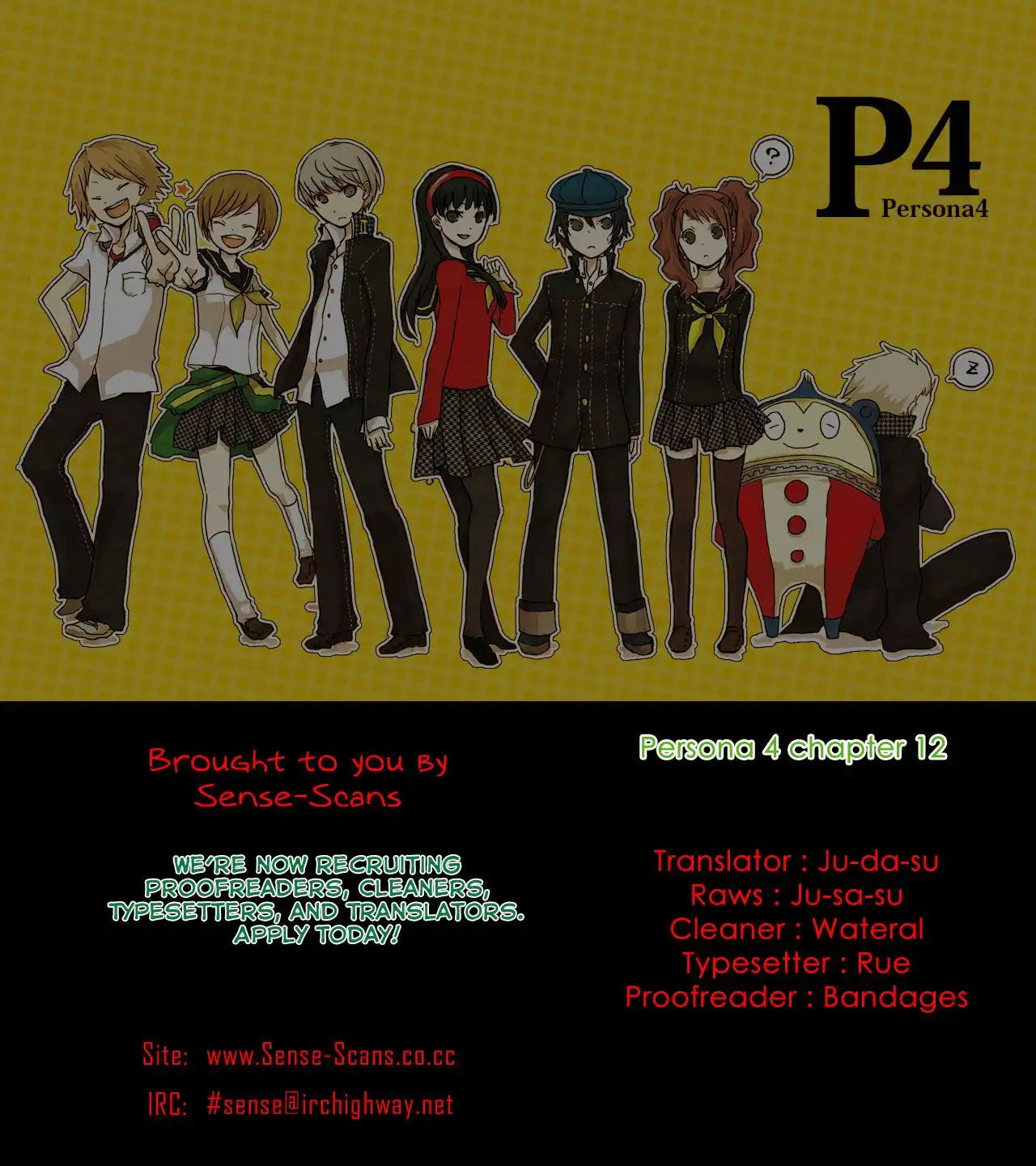 Persona 4 Chapter 12 1